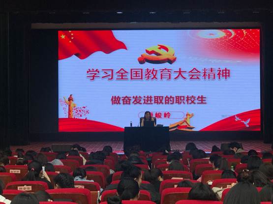 QQ图片20190312170503