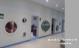 http://www.whzhanyi.com/UploadFiles/FCK/2016-01/2016010464NJLH460L.jpg