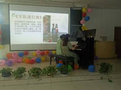 QQ图片20190604222415
