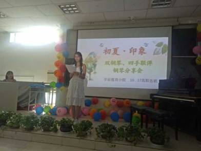 QQ图片20190604222303